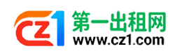 遂宁第一出租网